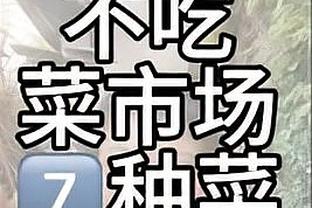 雷竞技注册界面截图1